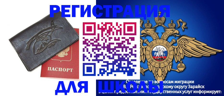 найти адрес прописки в Торжоке